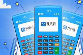 船营POS机办理